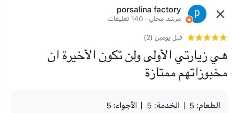 WhatsApp Image 2026-06-07 at 14.54.33 (1)